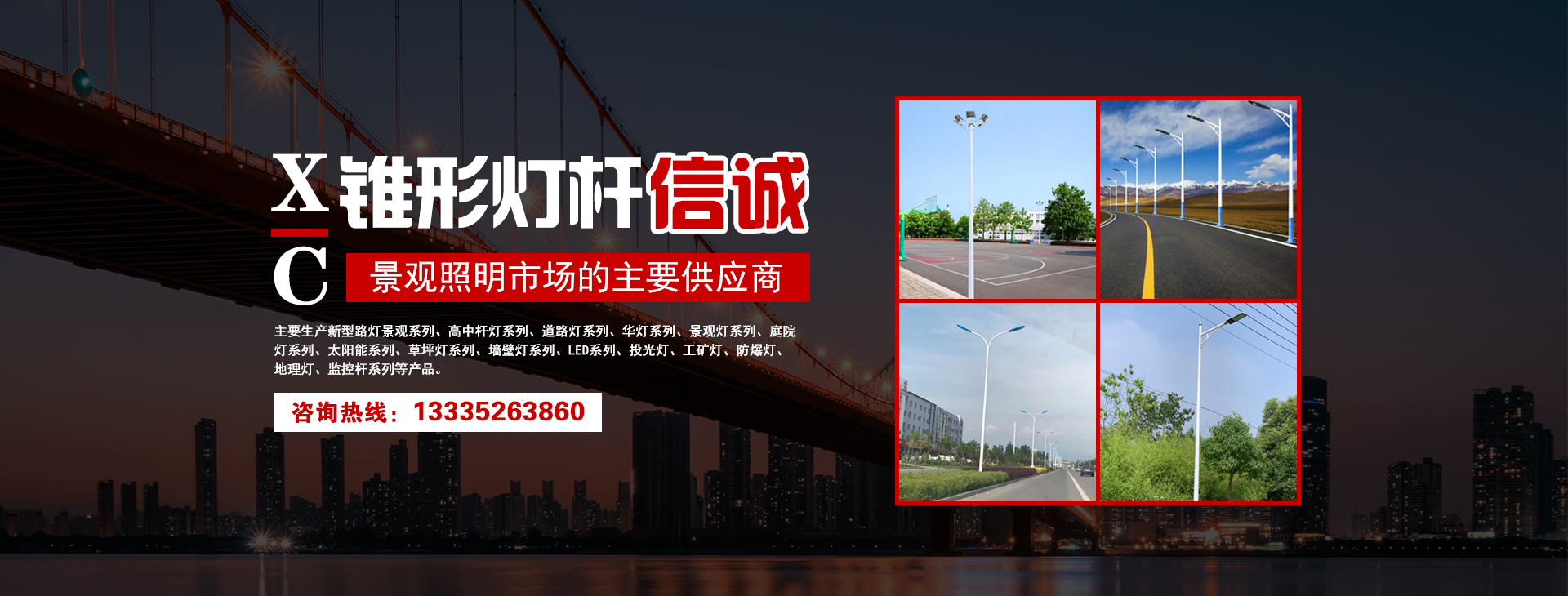 濰坊帕爾曼粉體設(shè)備有限公司
